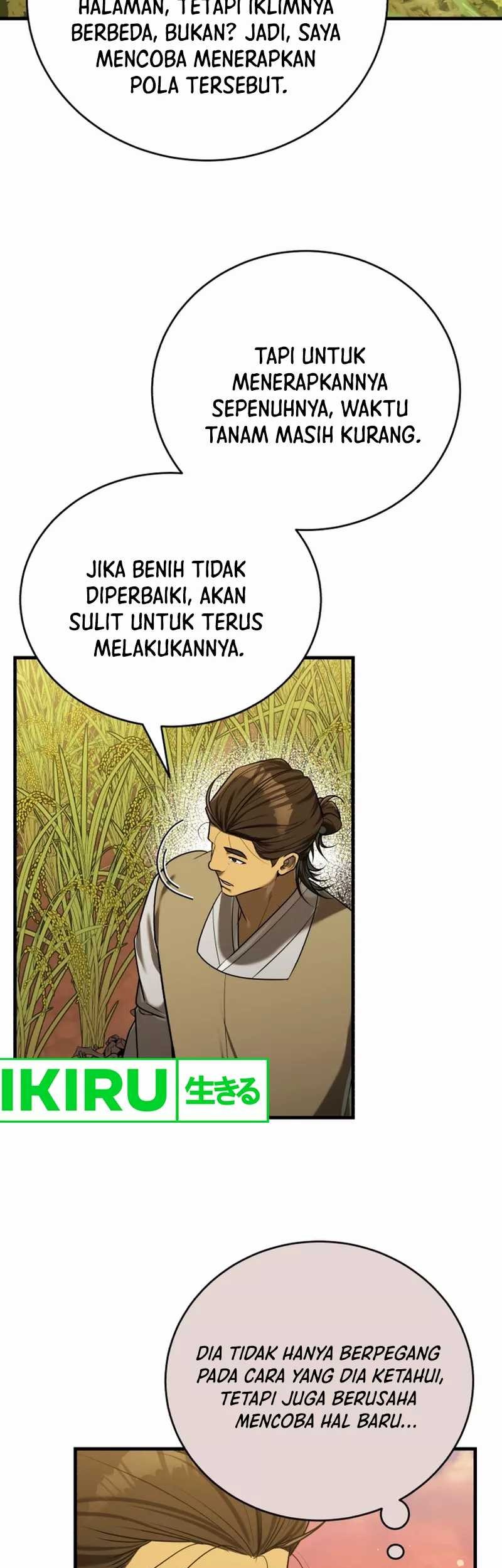 The Joseon Prince Who Went to America and Never Returned Chapter 16 - halaman 48