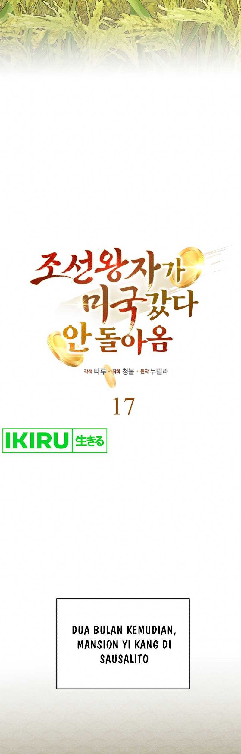 The Joseon Prince Who Went to America and Never Returned Chapter 17 - halaman 13