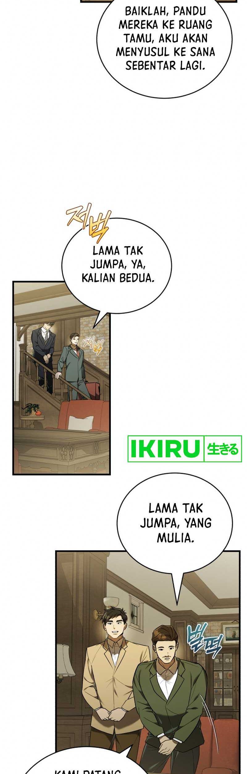 The Joseon Prince Who Went to America and Never Returned Chapter 17 - halaman 15