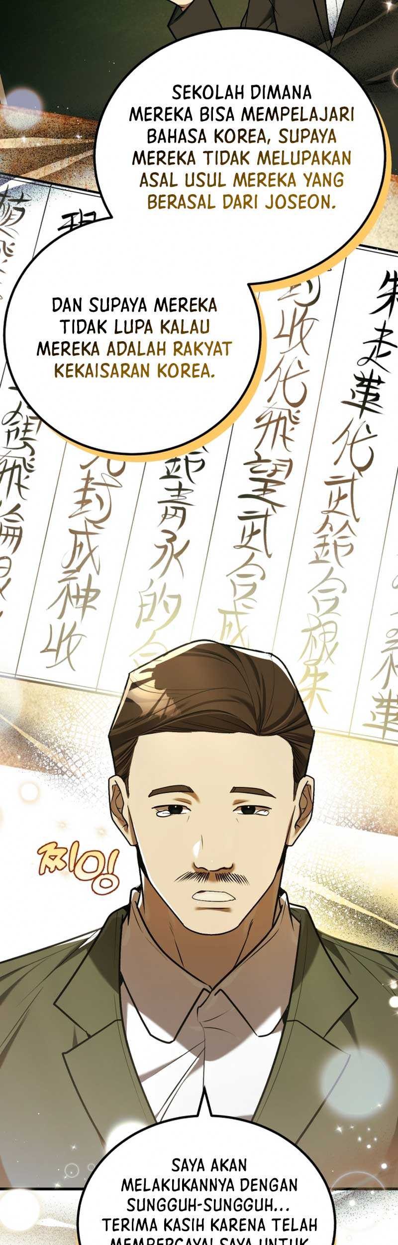The Joseon Prince Who Went to America and Never Returned Chapter 17 - halaman 24
