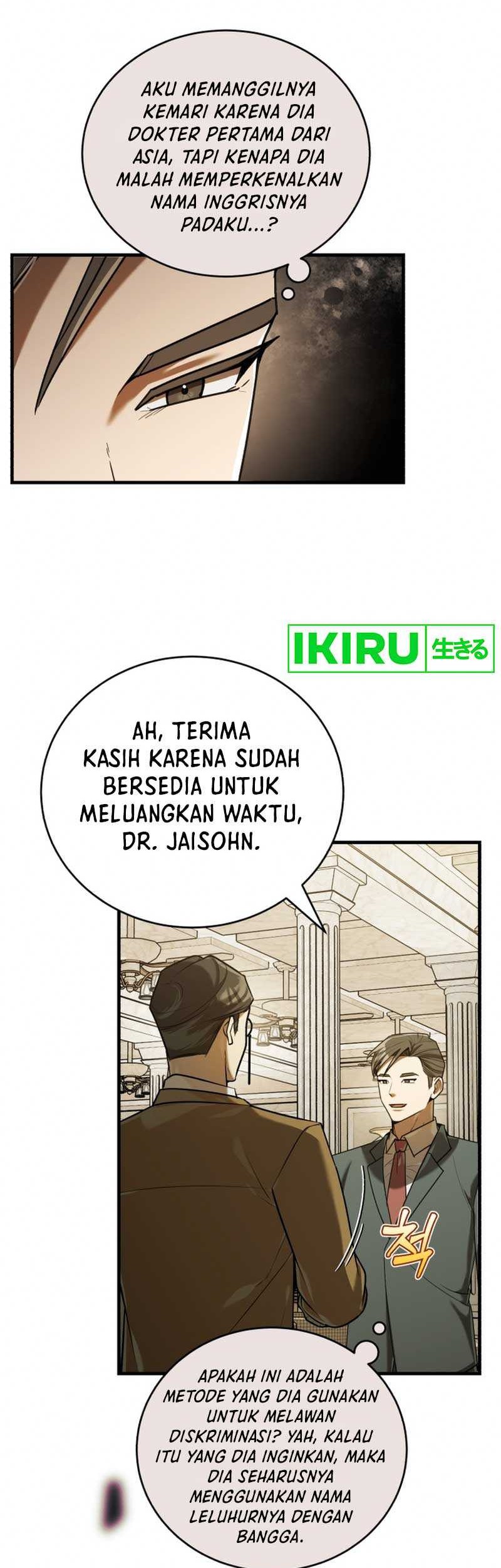 The Joseon Prince Who Went to America and Never Returned Chapter 17 - halaman 33