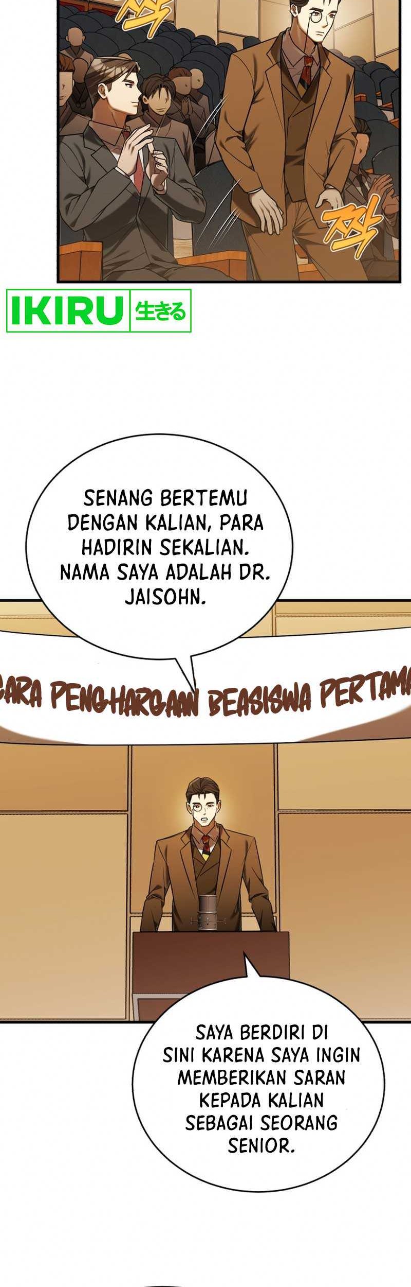 The Joseon Prince Who Went to America and Never Returned Chapter 17 - halaman 47