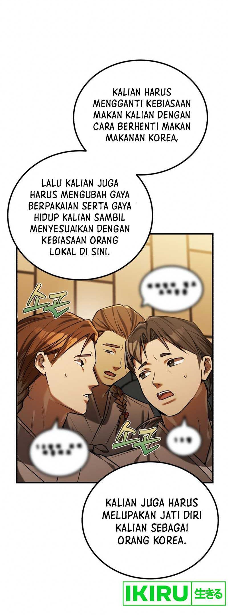 The Joseon Prince Who Went to America and Never Returned Chapter 17 - halaman 49