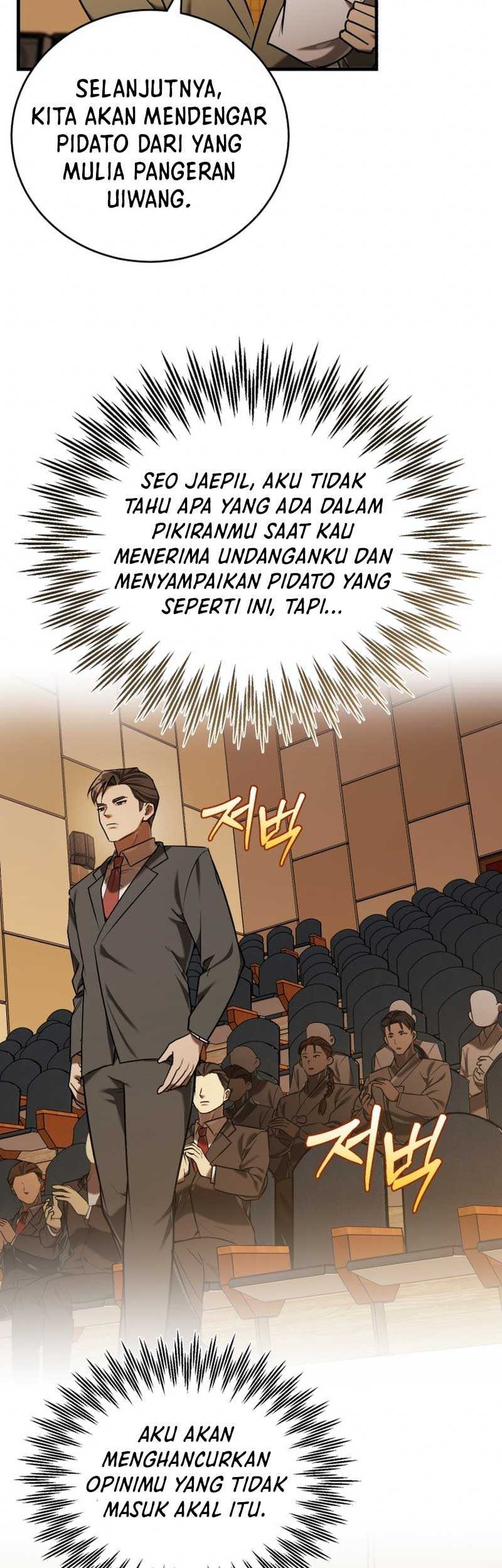 The Joseon Prince Who Went to America and Never Returned Chapter 17 - halaman 53
