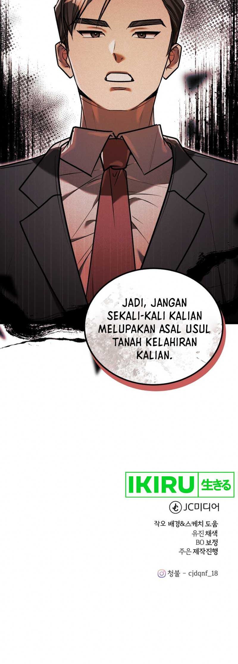 The Joseon Prince Who Went to America and Never Returned Chapter 17 - halaman 55