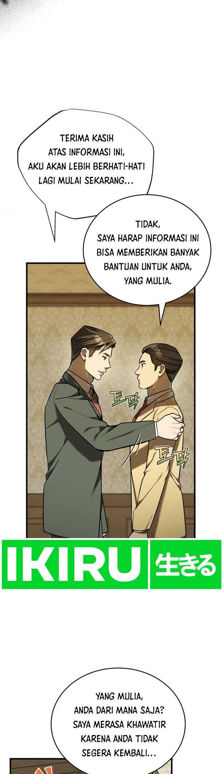 The Joseon Prince Who Went to America and Never Returned Chapter 18 - halaman 17