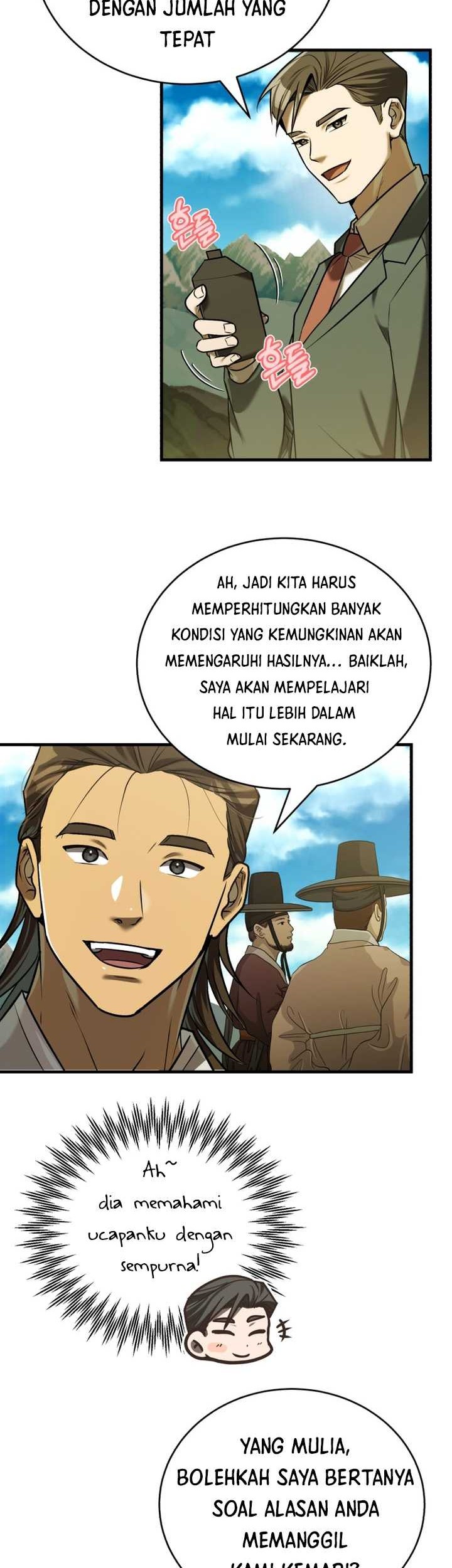 The Joseon Prince Who Went to America and Never Returned Chapter 18 - halaman 47