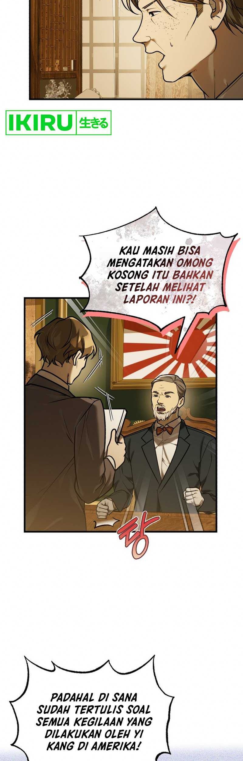 The Joseon Prince Who Went to America and Never Returned Chapter 21 - halaman 22