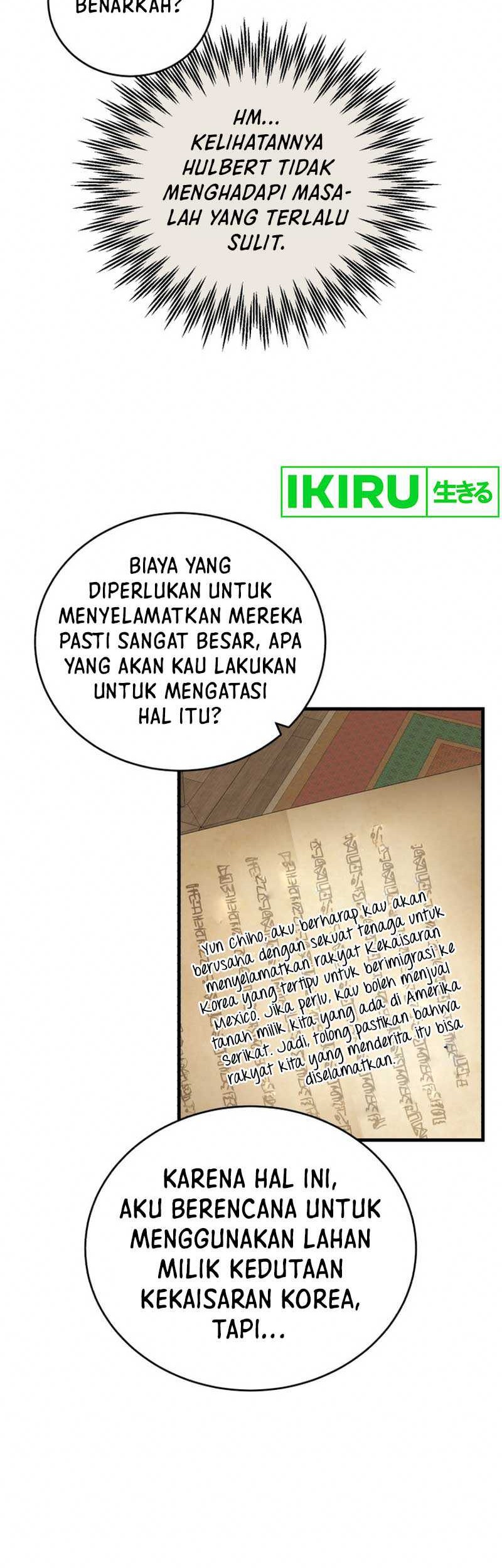 The Joseon Prince Who Went to America and Never Returned Chapter 21 - halaman 50