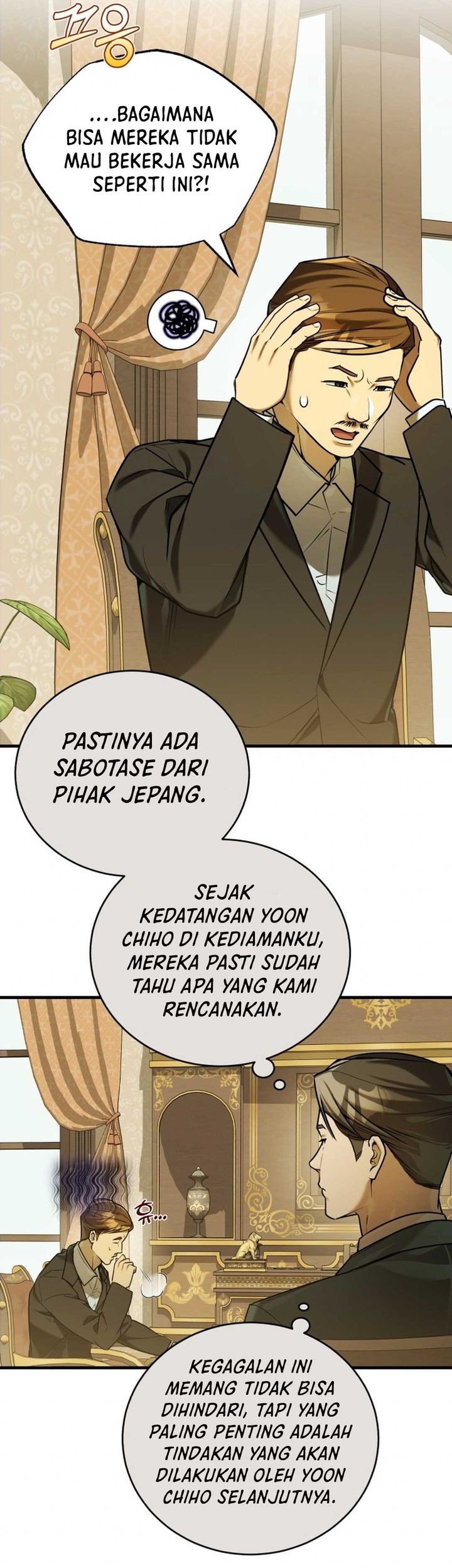 The Joseon Prince Who Went to America and Never Returned Chapter 22 - halaman 26