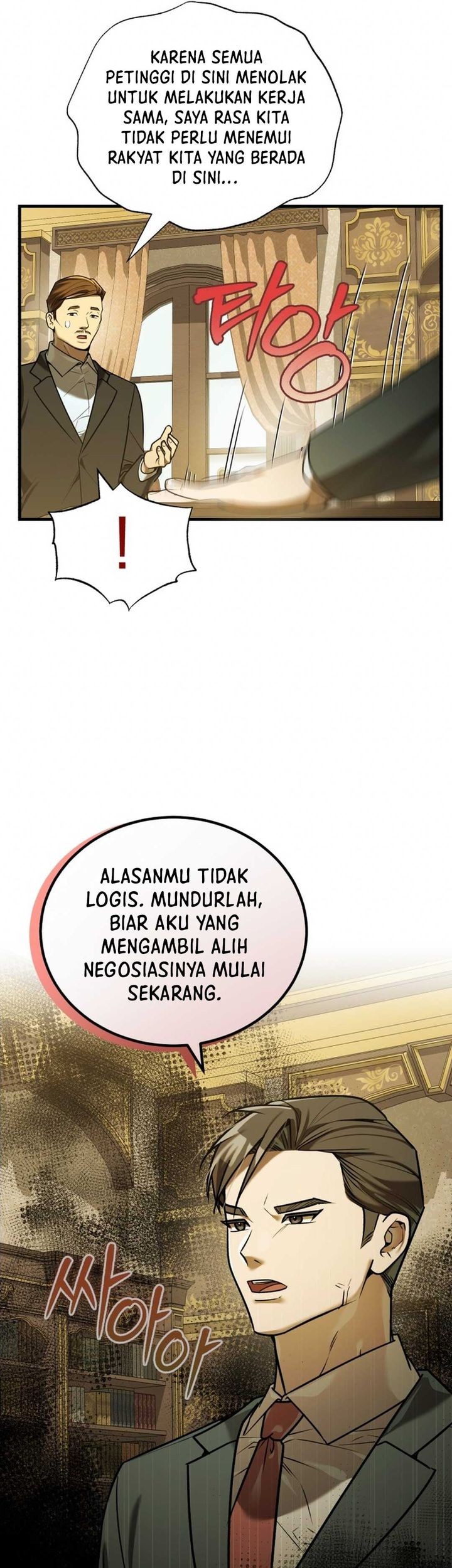 The Joseon Prince Who Went to America and Never Returned Chapter 22 - halaman 29