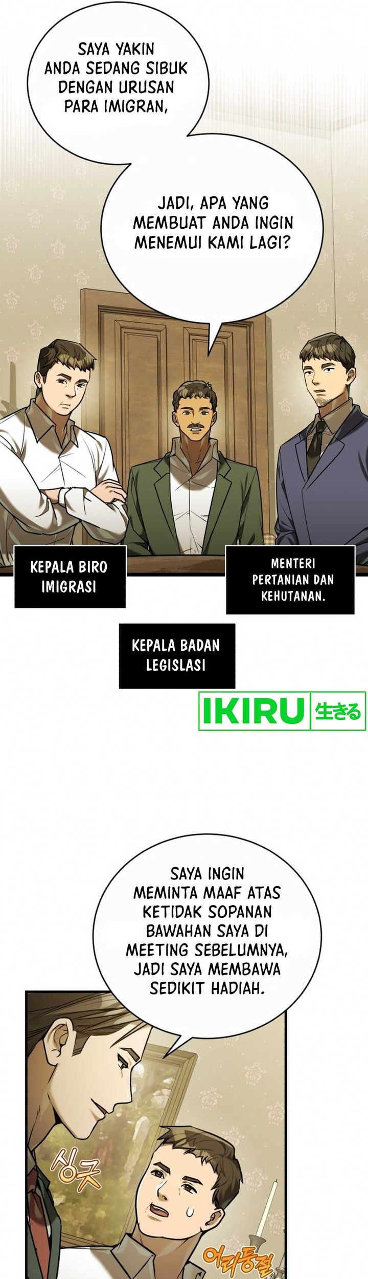 The Joseon Prince Who Went to America and Never Returned Chapter 22 - halaman 32