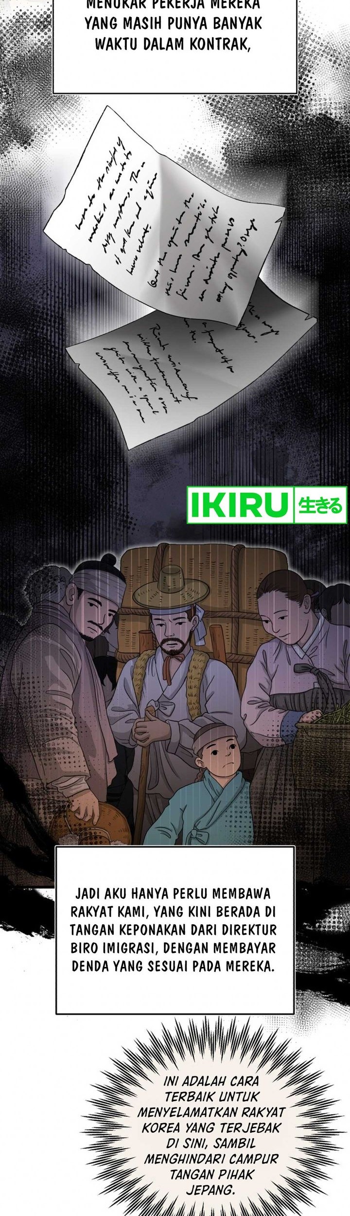 The Joseon Prince Who Went to America and Never Returned Chapter 22 - halaman 41