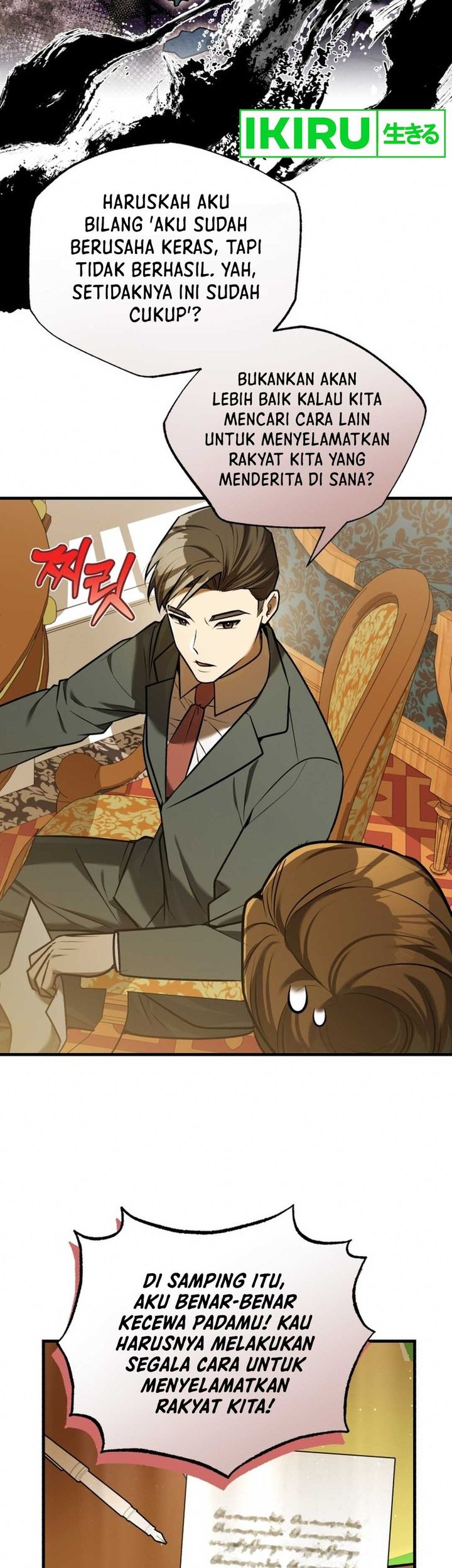 The Joseon Prince Who Went to America and Never Returned Chapter 22 - halaman 53