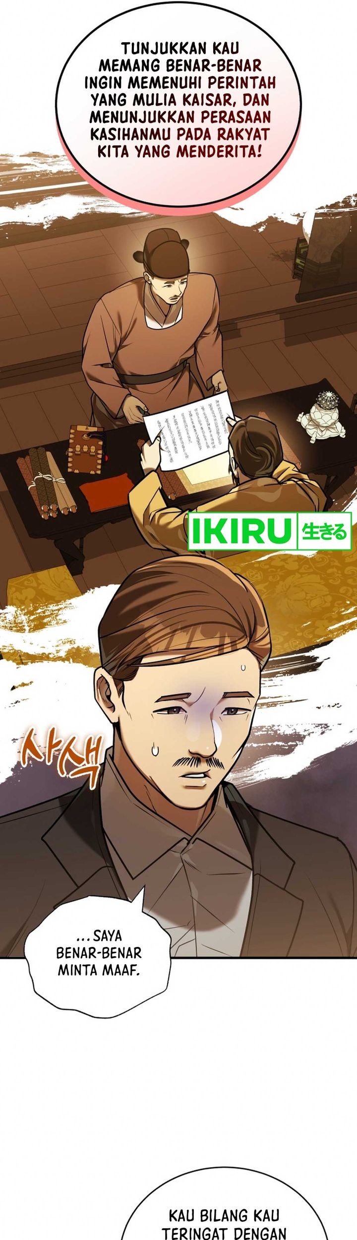 The Joseon Prince Who Went to America and Never Returned Chapter 22 - halaman 58
