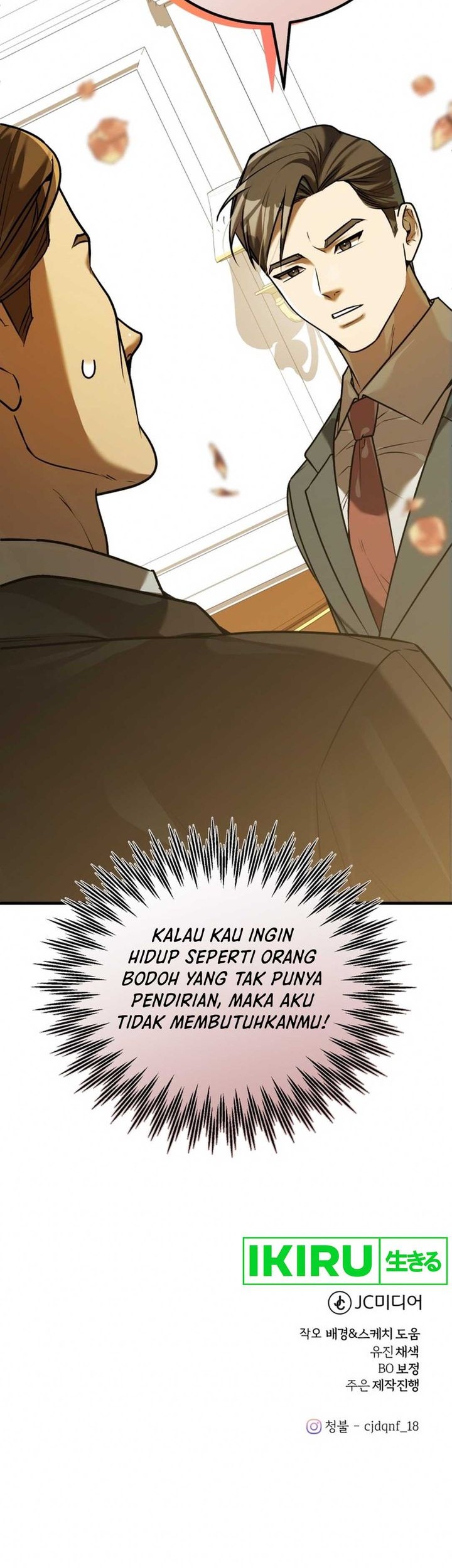 The Joseon Prince Who Went to America and Never Returned Chapter 22 - halaman 62