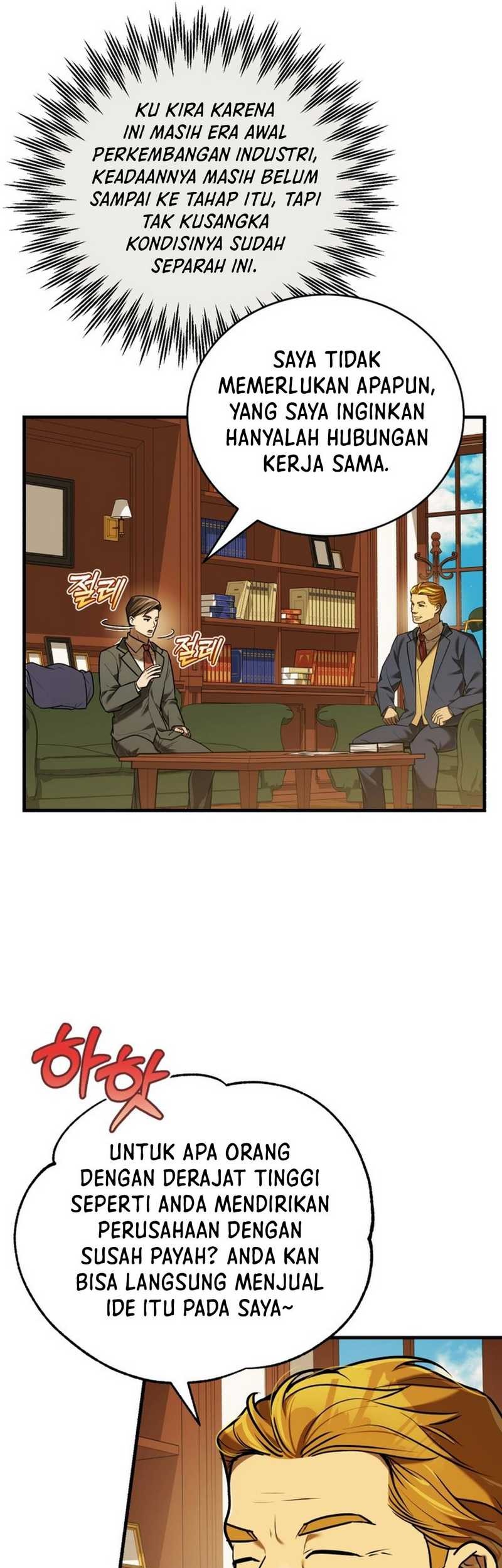 The Joseon Prince Who Went to America and Never Returned Chapter 23 - halaman 44