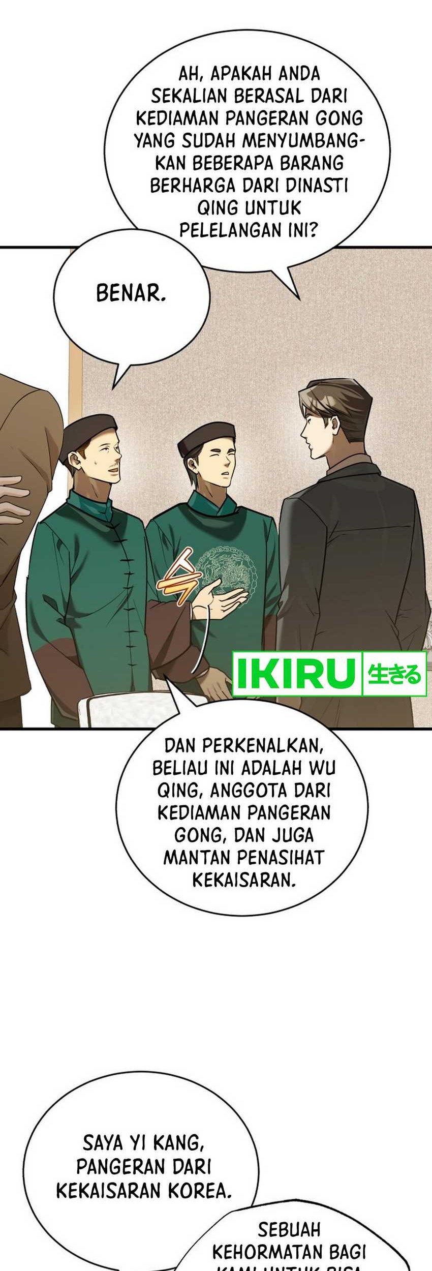 The Joseon Prince Who Went to America and Never Returned Chapter 25 - halaman 43