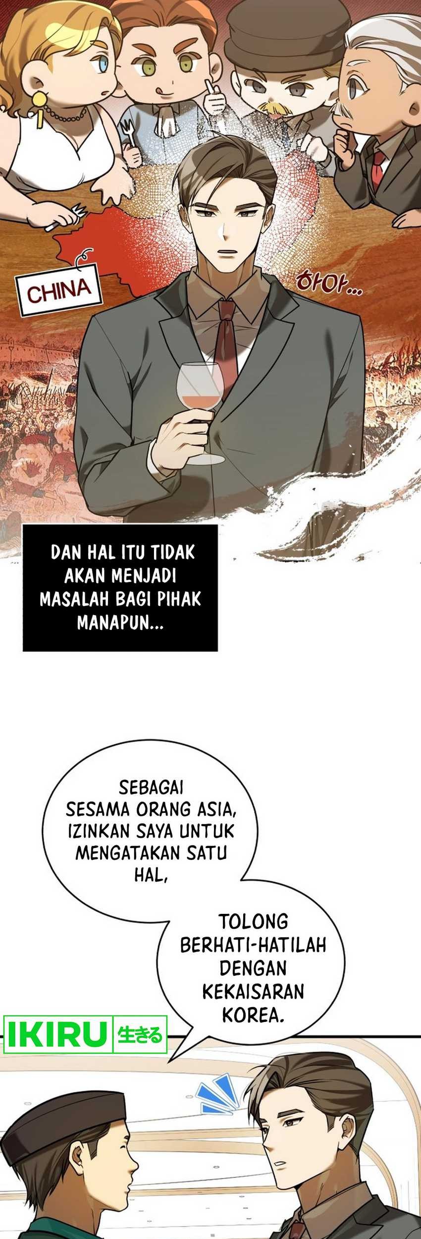 The Joseon Prince Who Went to America and Never Returned Chapter 25 - halaman 47