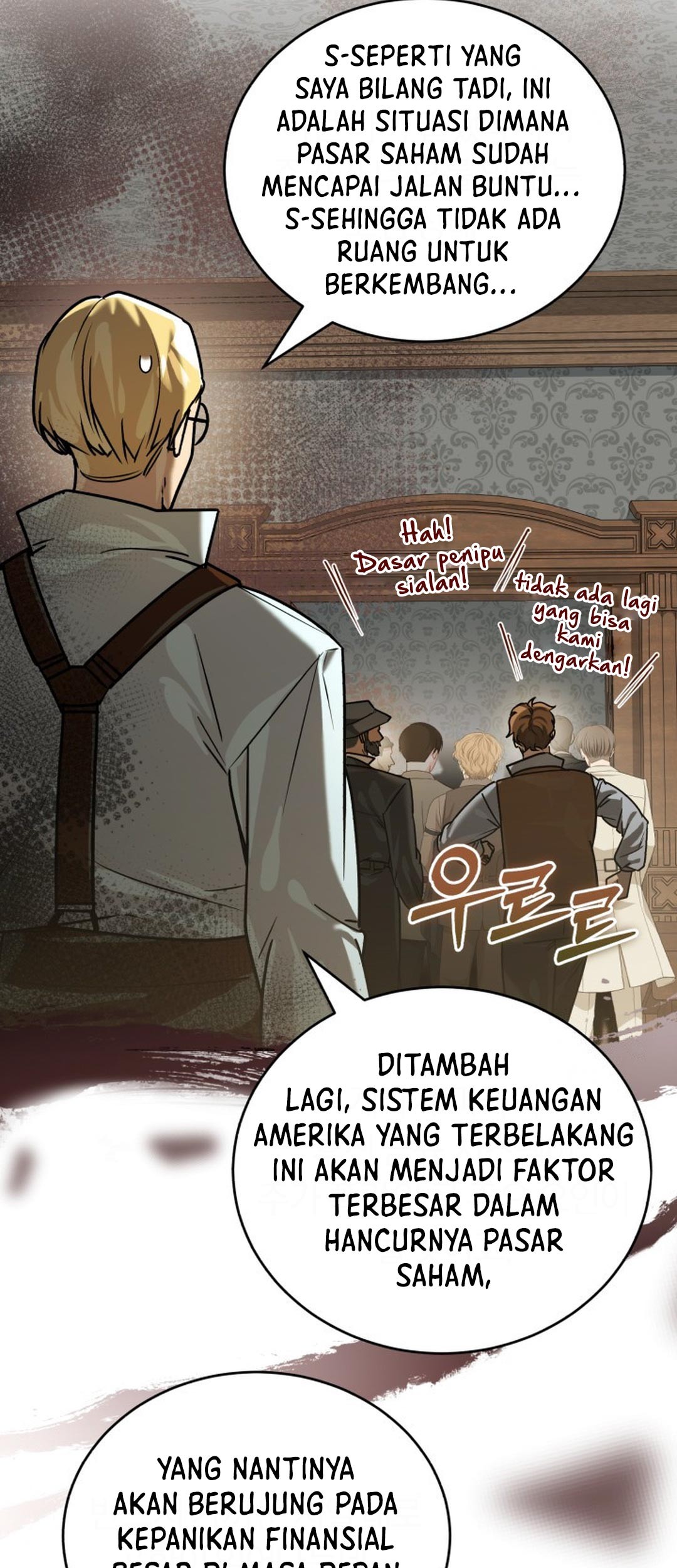 The Joseon Prince Who Went to America and Never Returned Chapter 26 - halaman 14
