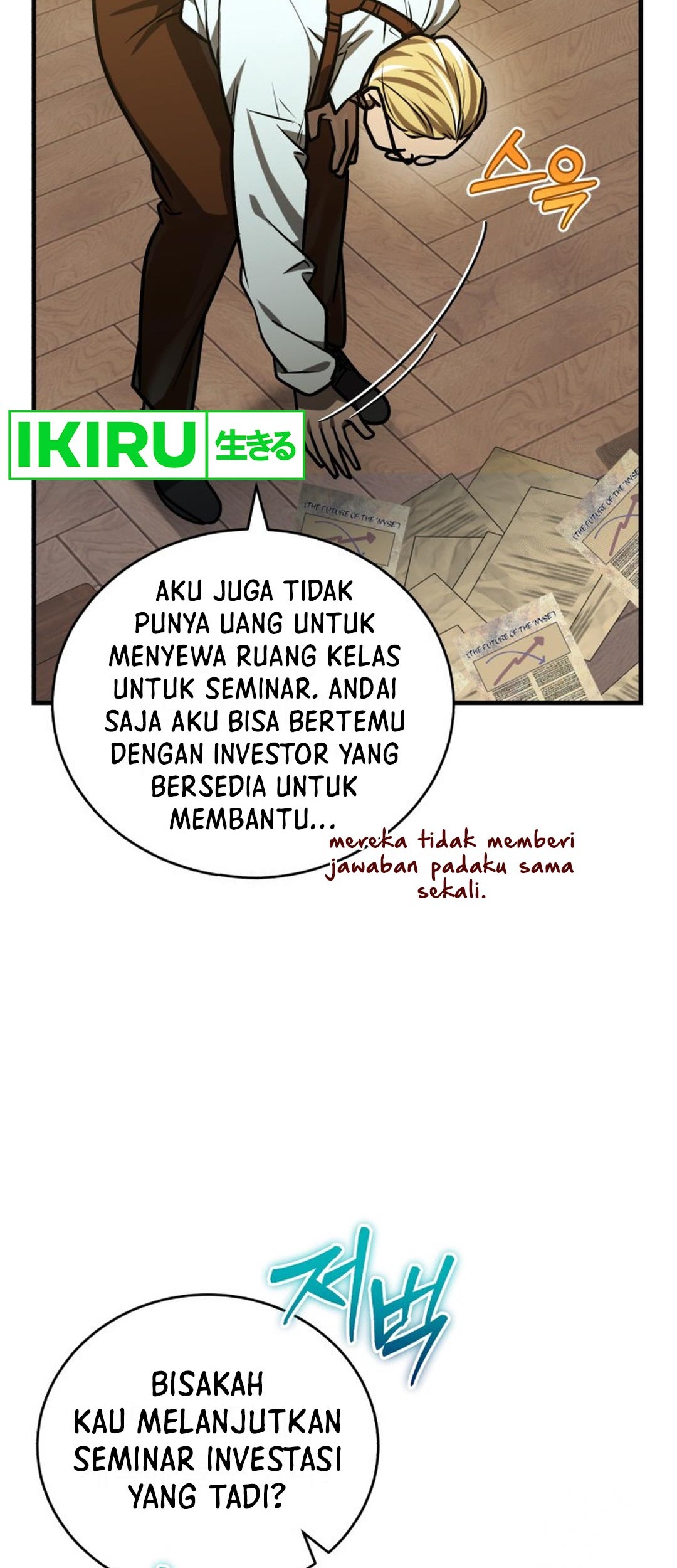 The Joseon Prince Who Went to America and Never Returned Chapter 26 - halaman 17