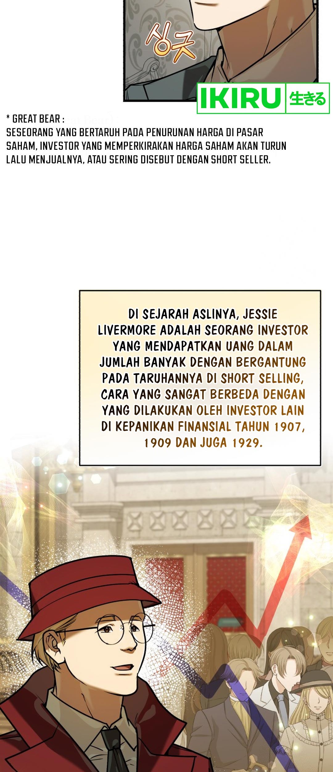 The Joseon Prince Who Went to America and Never Returned Chapter 26 - halaman 28
