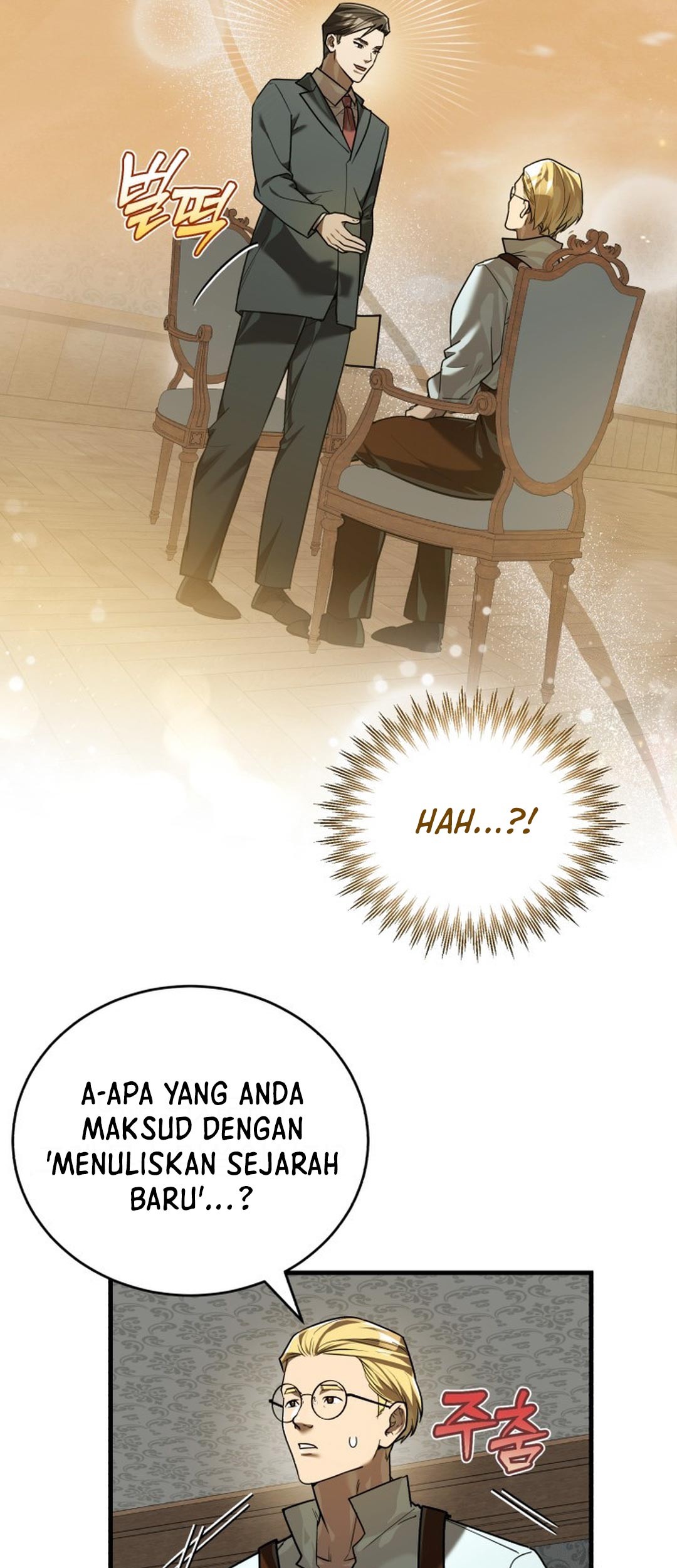 The Joseon Prince Who Went to America and Never Returned Chapter 26 - halaman 32