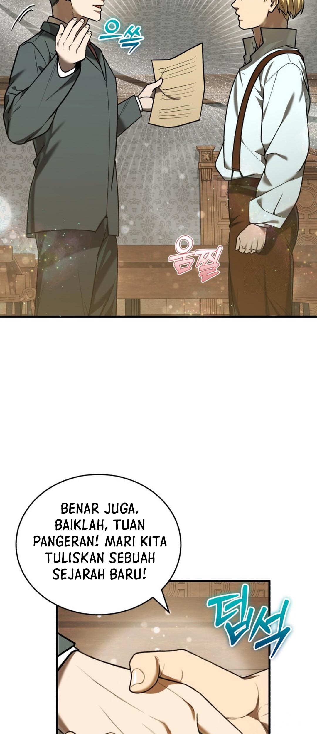 The Joseon Prince Who Went to America and Never Returned Chapter 26 - halaman 34