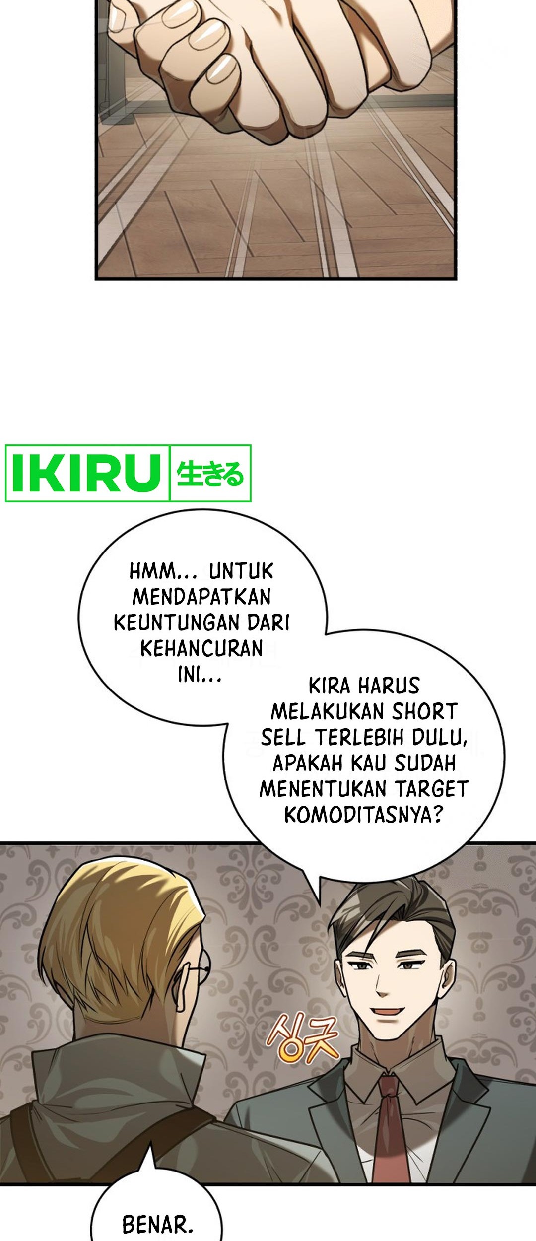 The Joseon Prince Who Went to America and Never Returned Chapter 26 - halaman 35