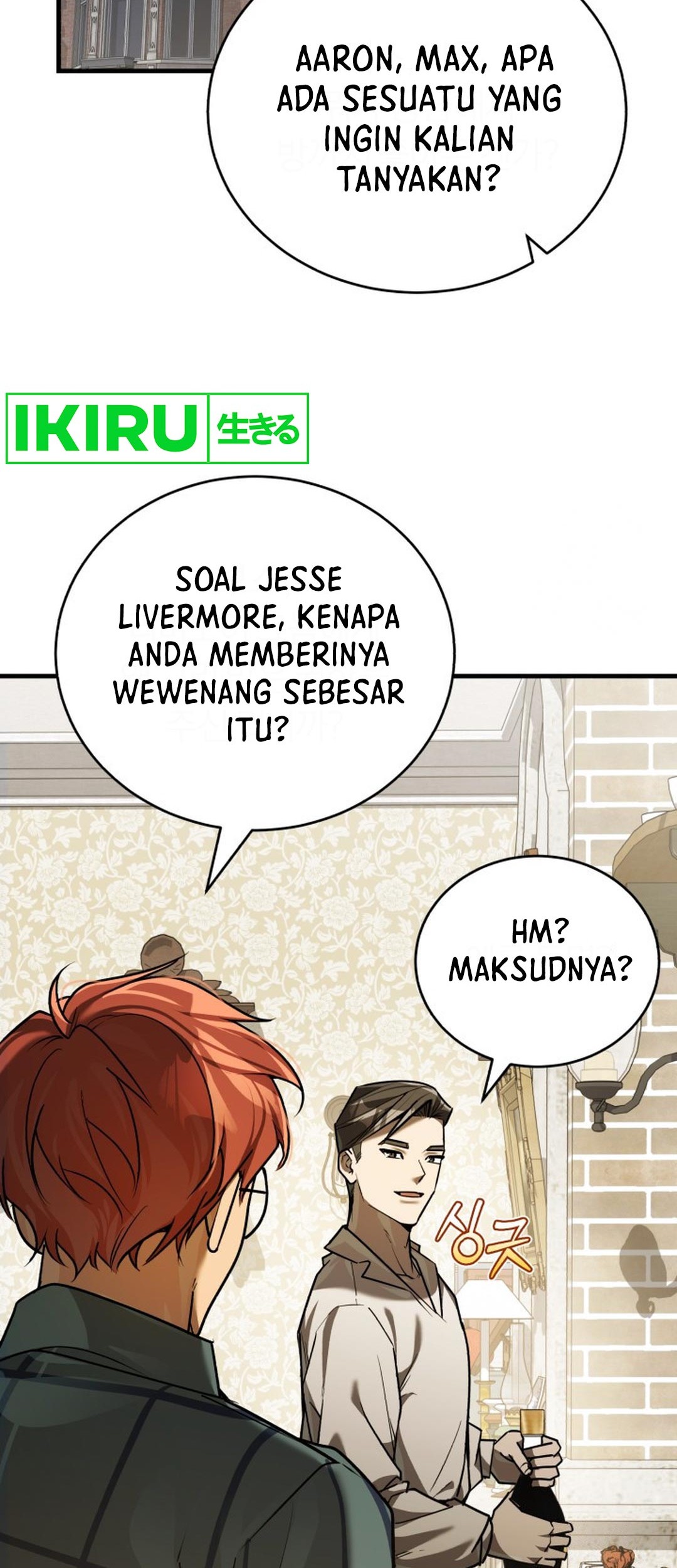 The Joseon Prince Who Went to America and Never Returned Chapter 26 - halaman 53