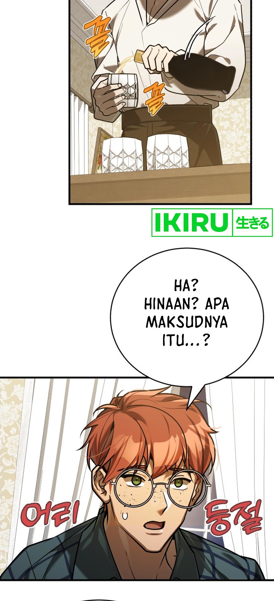 The Joseon Prince Who Went to America and Never Returned Chapter 26 - halaman 55