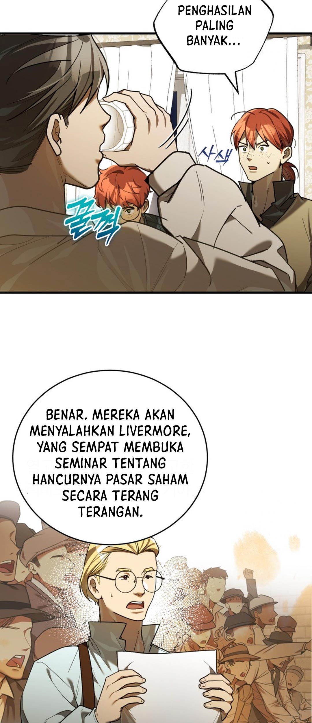 The Joseon Prince Who Went to America and Never Returned Chapter 26 - halaman 64