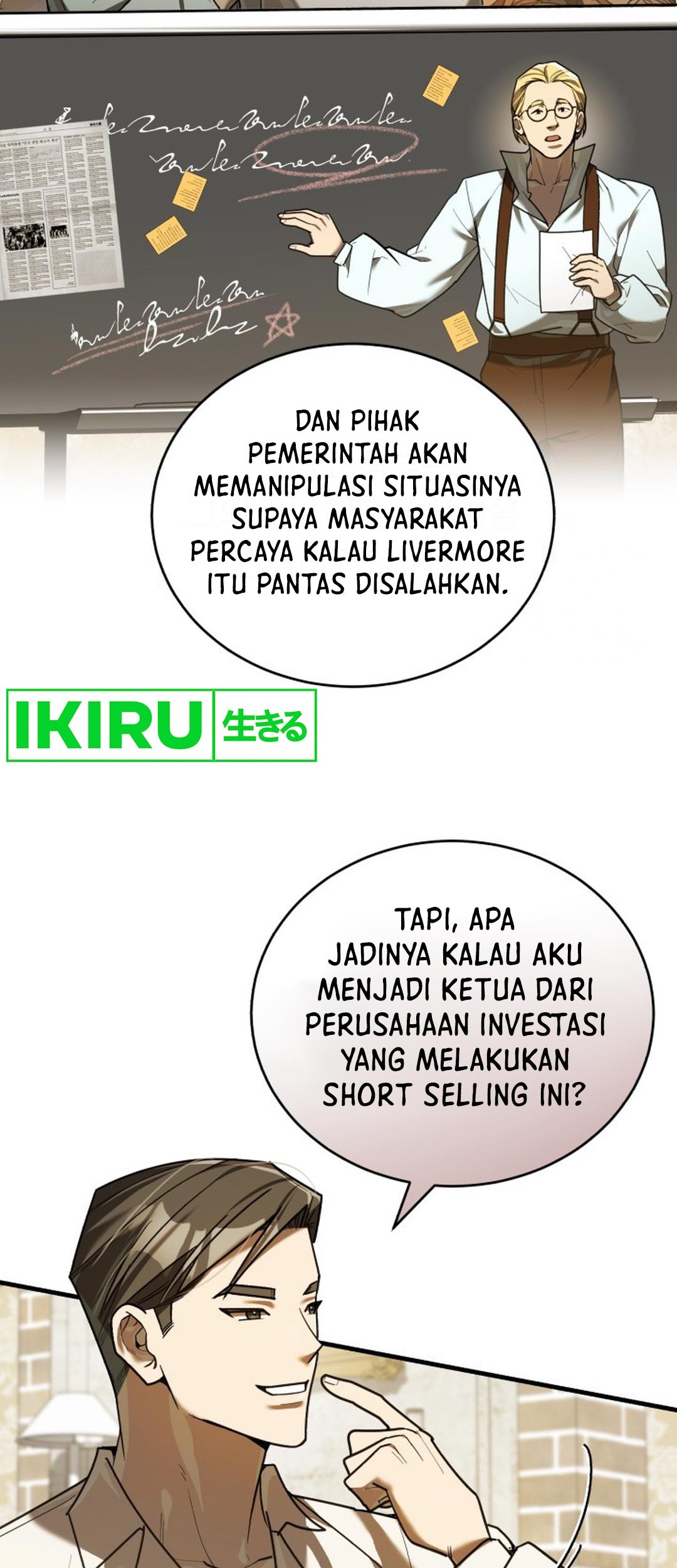The Joseon Prince Who Went to America and Never Returned Chapter 26 - halaman 65