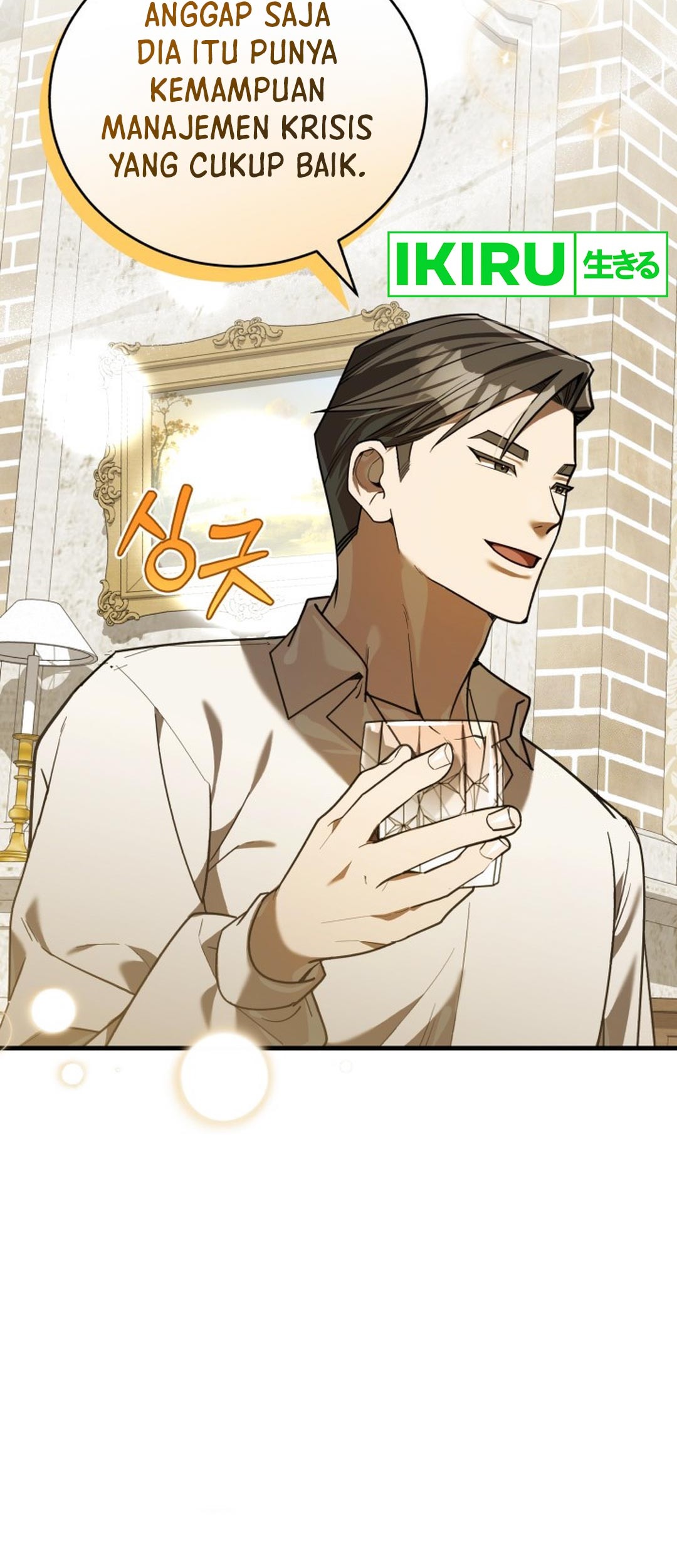The Joseon Prince Who Went to America and Never Returned Chapter 26 - halaman 70