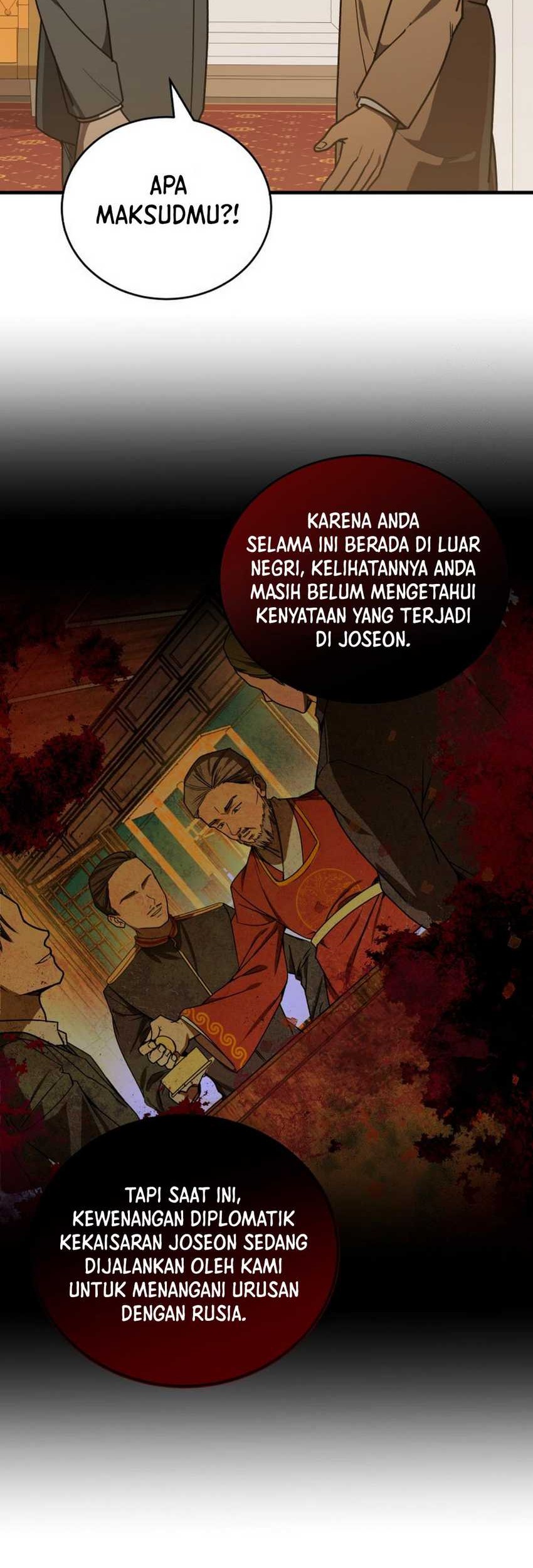 The Joseon Prince Who Went to America and Never Returned Chapter 28 - halaman 45