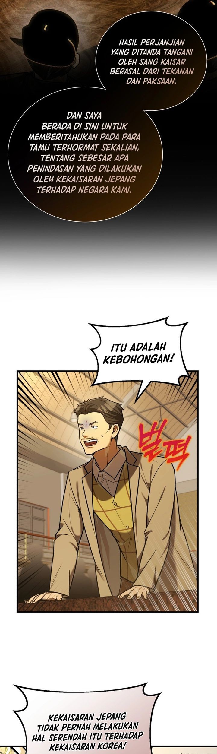 The Joseon Prince Who Went to America and Never Returned Chapter 29 - halaman 11