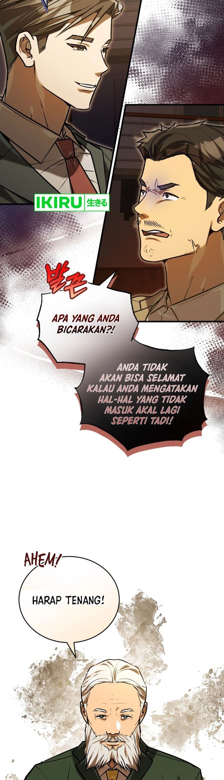 The Joseon Prince Who Went to America and Never Returned Chapter 29 - halaman 13