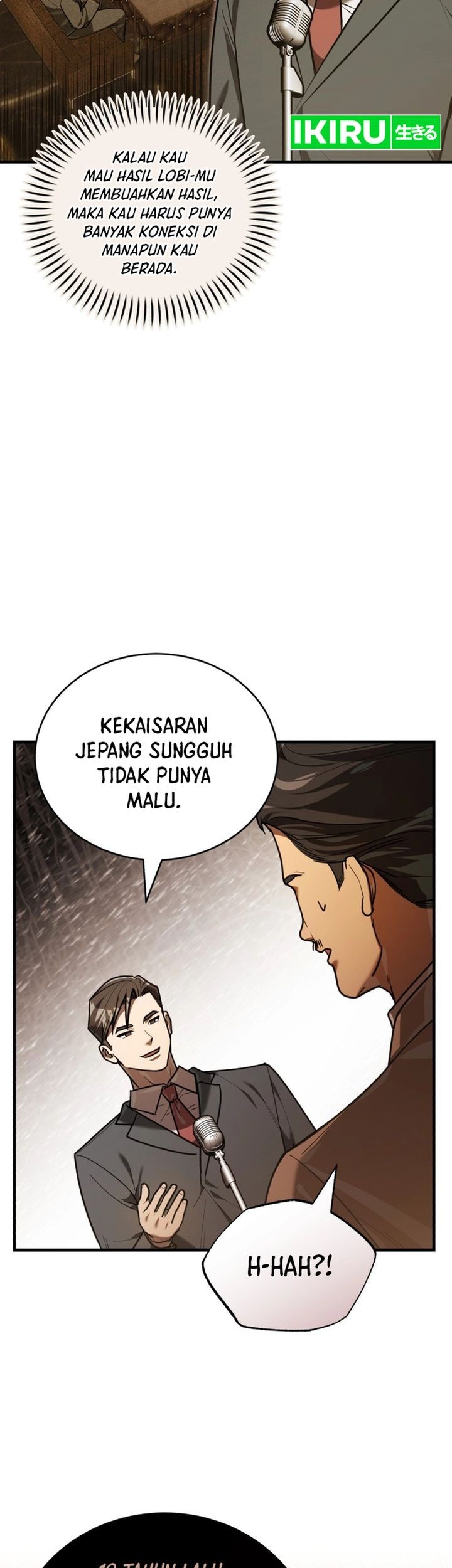 The Joseon Prince Who Went to America and Never Returned Chapter 29 - halaman 15