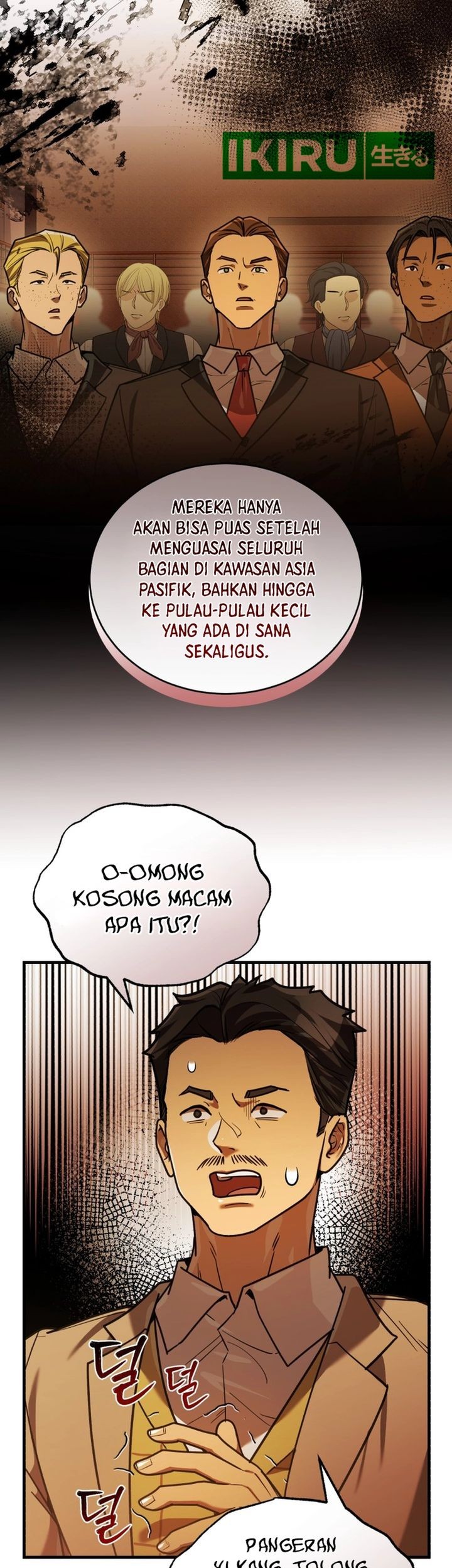 The Joseon Prince Who Went to America and Never Returned Chapter 29 - halaman 19