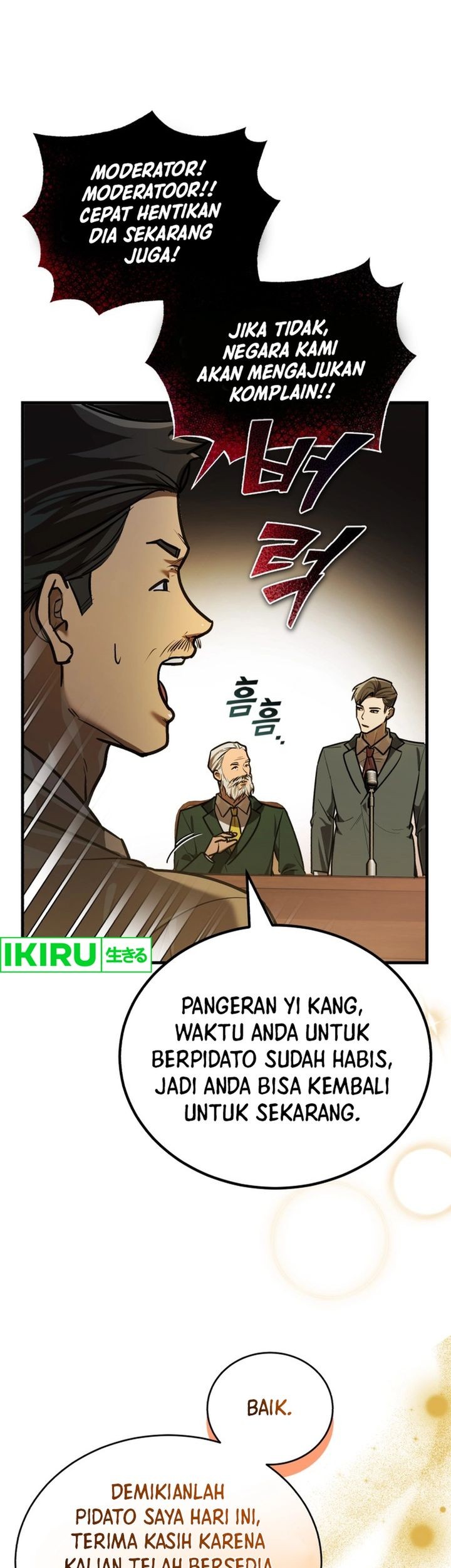 The Joseon Prince Who Went to America and Never Returned Chapter 29 - halaman 21