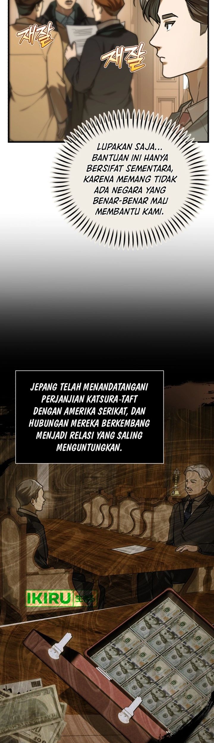 The Joseon Prince Who Went to America and Never Returned Chapter 29 - halaman 25
