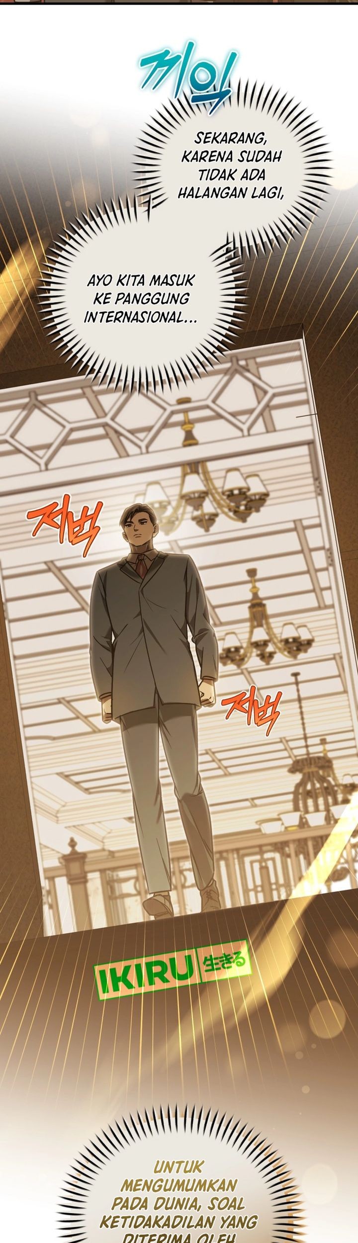The Joseon Prince Who Went to America and Never Returned Chapter 29 - halaman 3