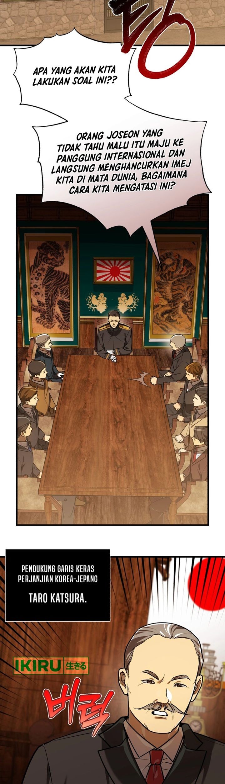 The Joseon Prince Who Went to America and Never Returned Chapter 29 - halaman 31