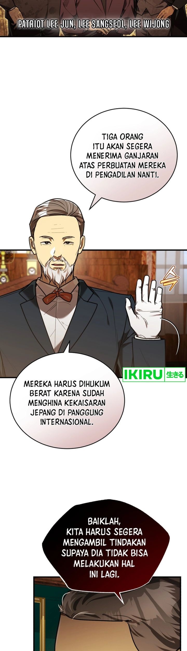 The Joseon Prince Who Went to America and Never Returned Chapter 29 - halaman 35