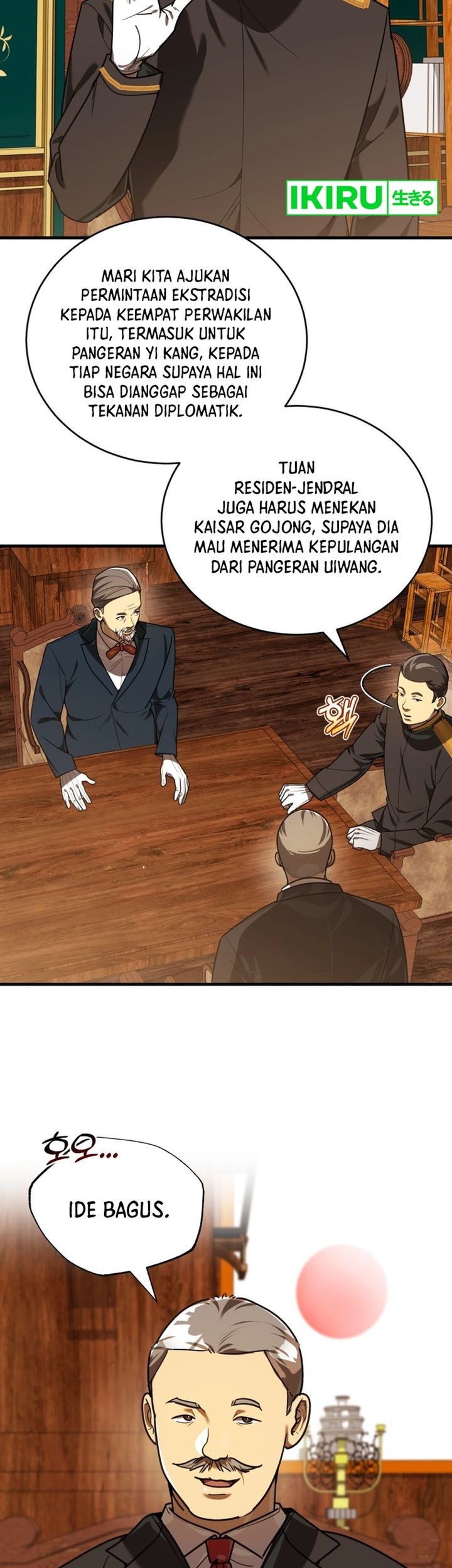 The Joseon Prince Who Went to America and Never Returned Chapter 29 - halaman 49