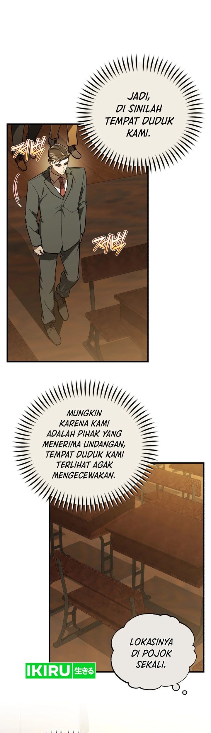 The Joseon Prince Who Went to America and Never Returned Chapter 29 - halaman 5