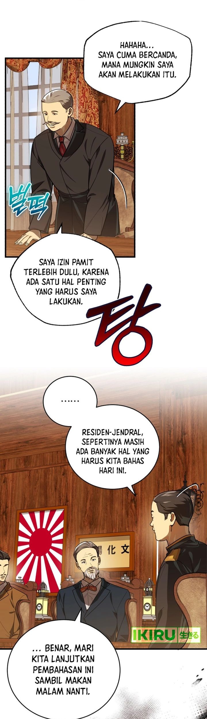 The Joseon Prince Who Went to America and Never Returned Chapter 29 - halaman 55