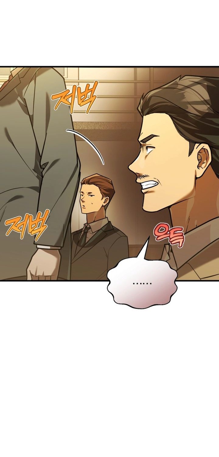 The Joseon Prince Who Went to America and Never Returned Chapter 29 - halaman 8