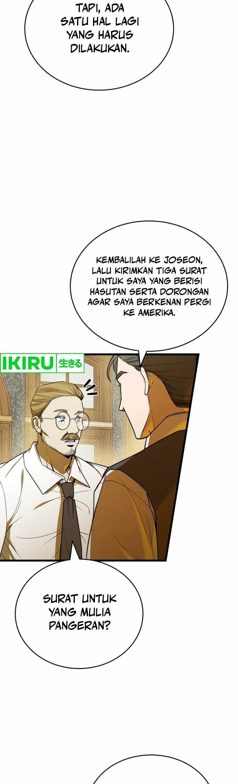 The Joseon Prince Who Went to America and Never Returned Chapter 3 - halaman 36