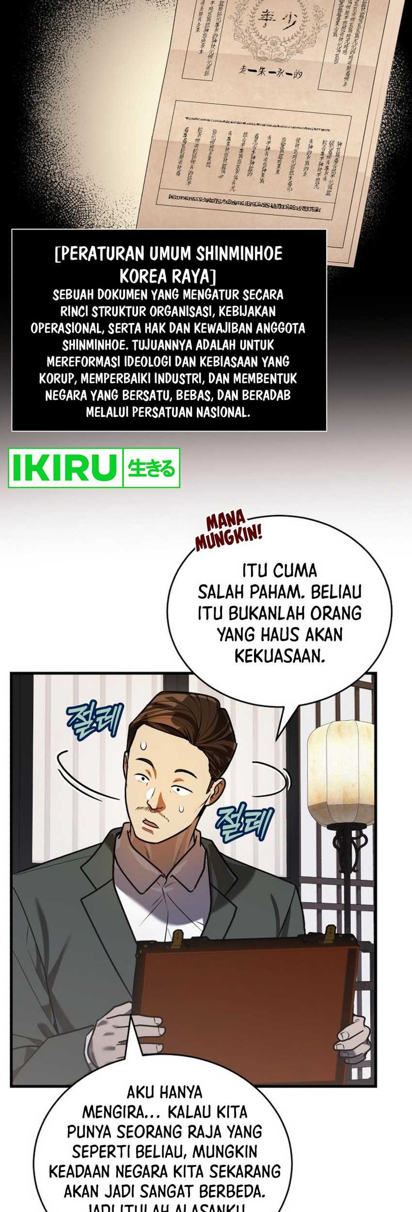 The Joseon Prince Who Went to America and Never Returned Chapter 30 - halaman 23